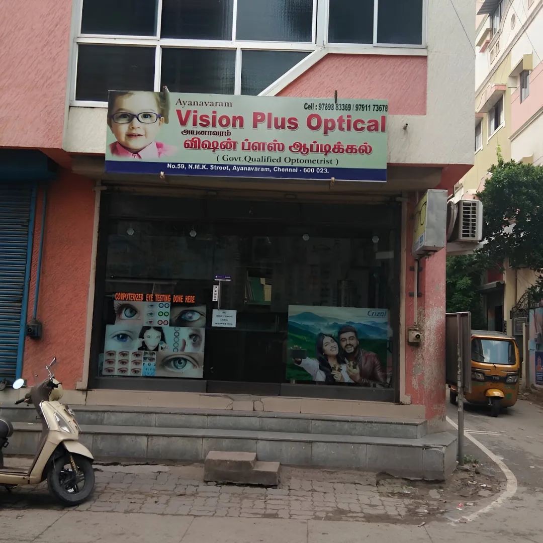 Vision Plus Opticals